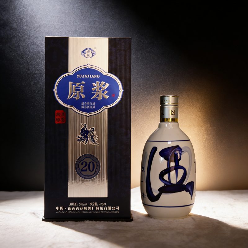 20-year original pulp