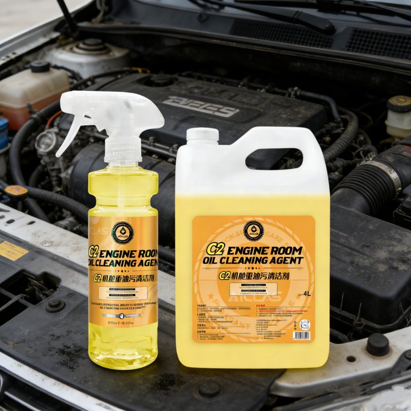 C2 Engine Room Oil Cleaning Agent